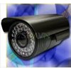 camera chowsons 215 - 6758 hinh 1